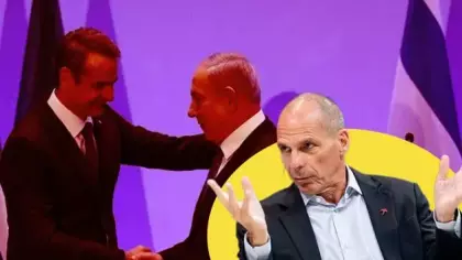 Yunan lider Varoufakis aktardı: BM'de 